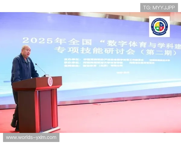 体育数字运营与城市云脑对接 推动公共服务一体化